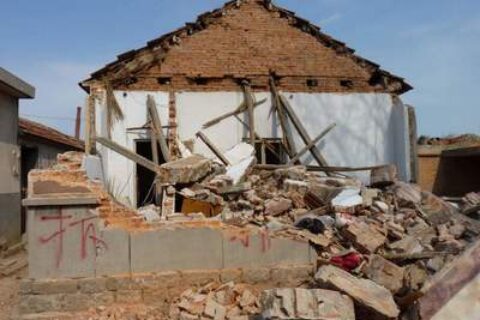 保定市满城区石井乡石井村征收土地补偿安置公告