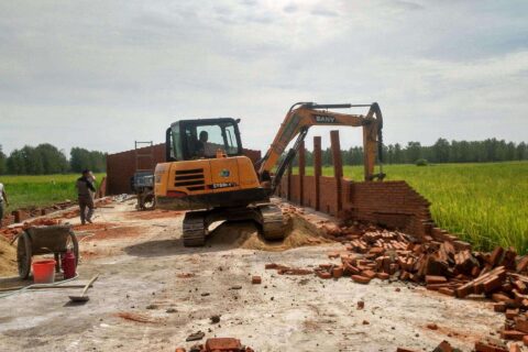 安庆市调整市区被征收集体土地上房屋和青苗补偿标准的通知